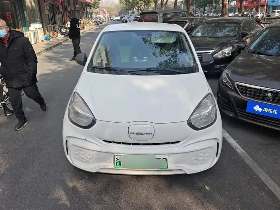 ROEWE CLEWE CLEVER