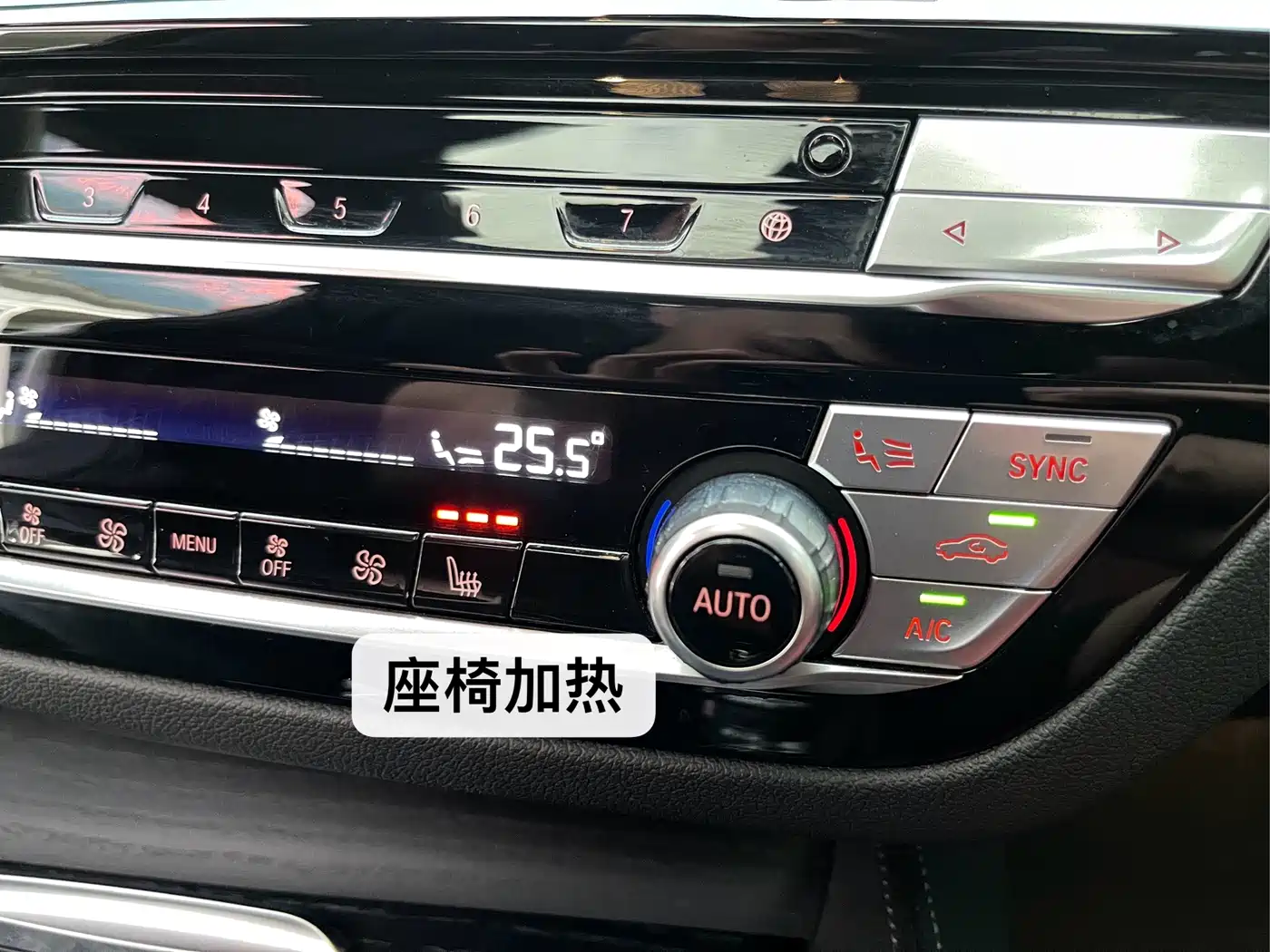 BMW 5 Series 2023 530Li xDrive M Sport Package фото 25