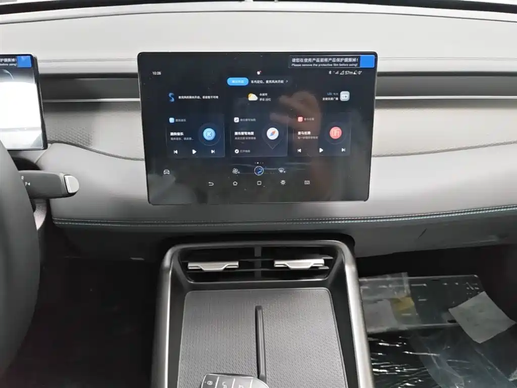 BYD Qin PLUS 2026 DM-i Smart Edition 128KM Progressive фото 13