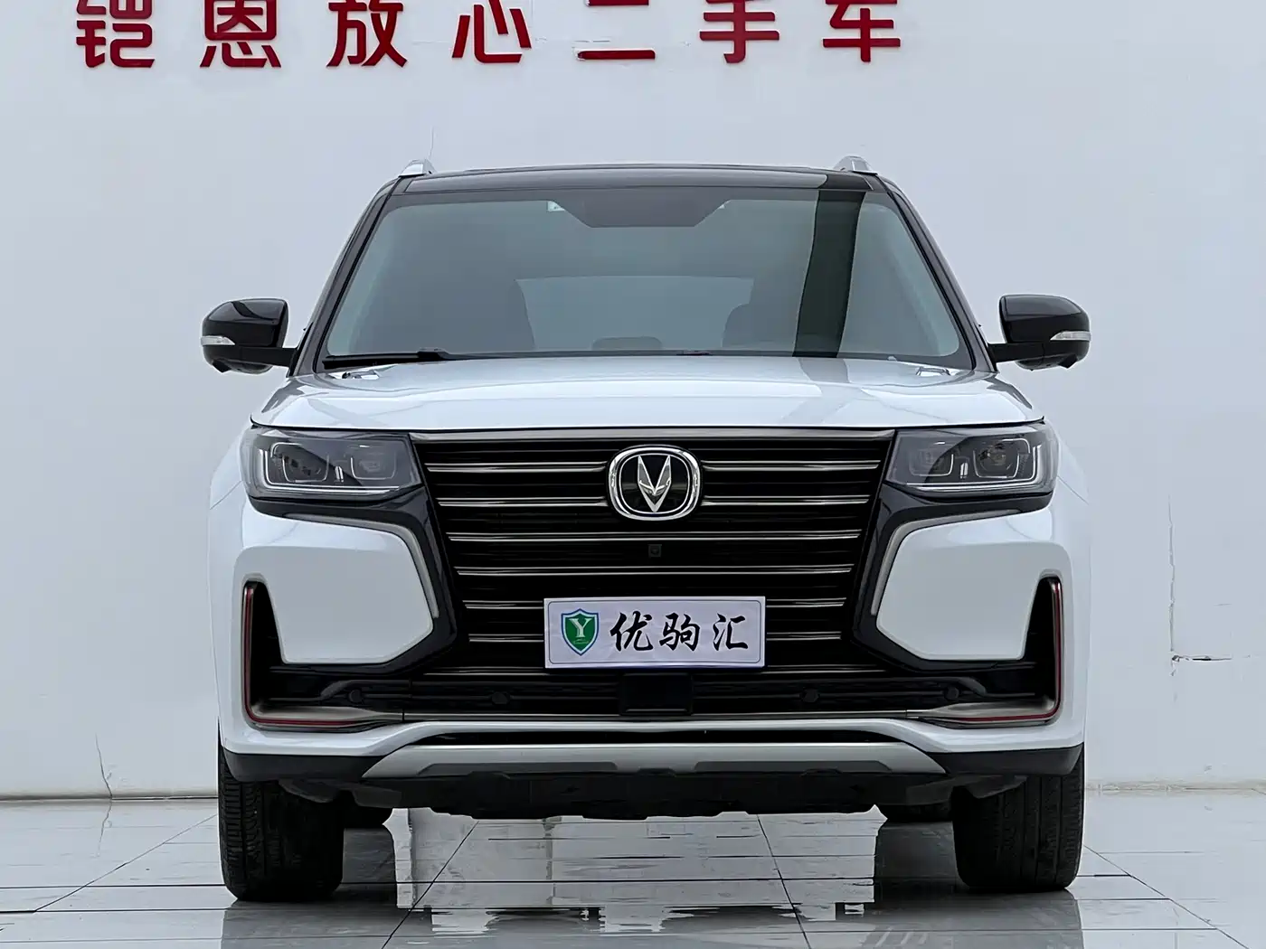 CHANGAN CS95