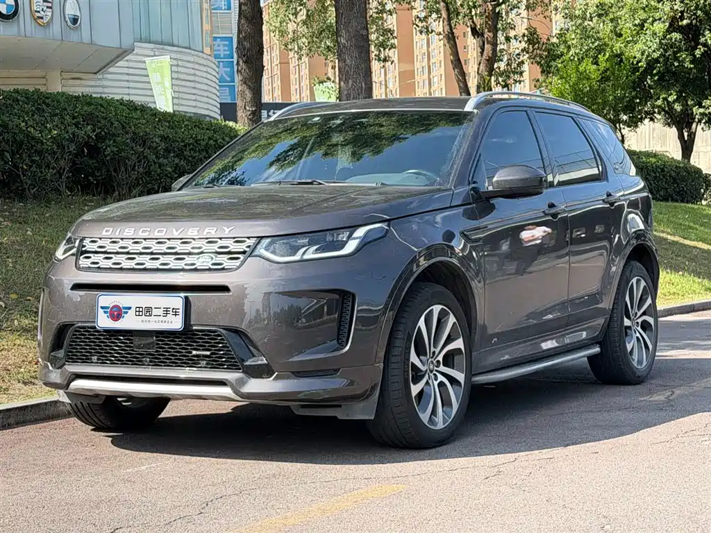 Land Rover Discovery Sport 2022 Model 249PS R-Dynamic S Performance Edition 5-Seater