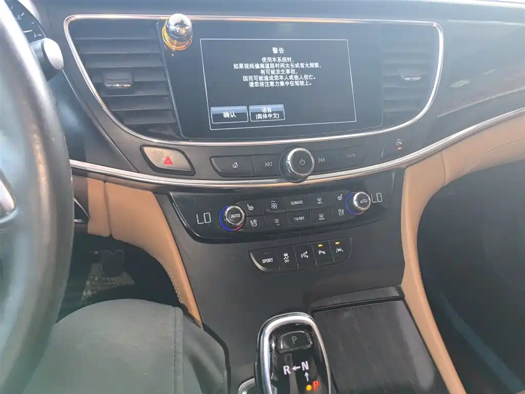 Buick LaCrosse 2016 20T Luxury фото 13
