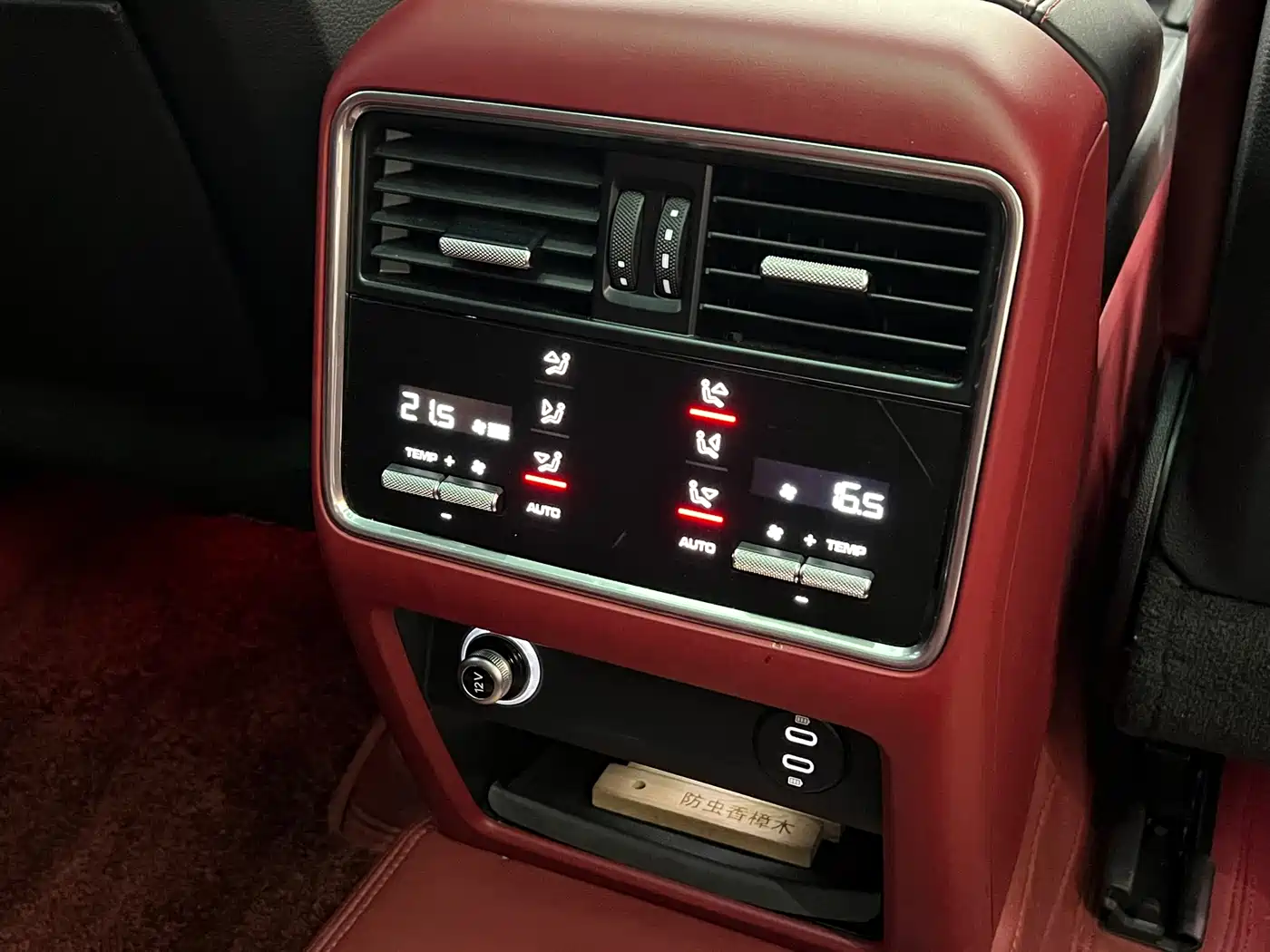 Porsche Cayenne New Energy 2023 Cayenne E-Hybrid 2.0T Platinum Edition фото 27