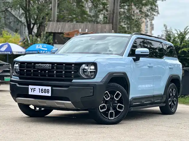 haval cool-dog