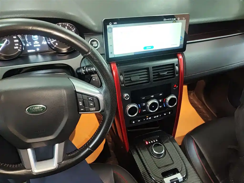 Land Rover Discovery Sport 2019 240PS SE Dynamic Edition China V фото 13