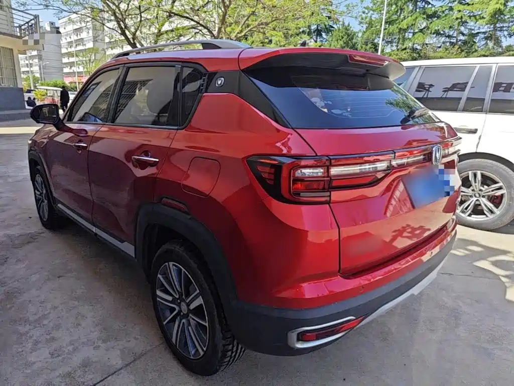 Changan CS35 PLUS 2019 2018 1.6L Automatic Smooth Connect China V