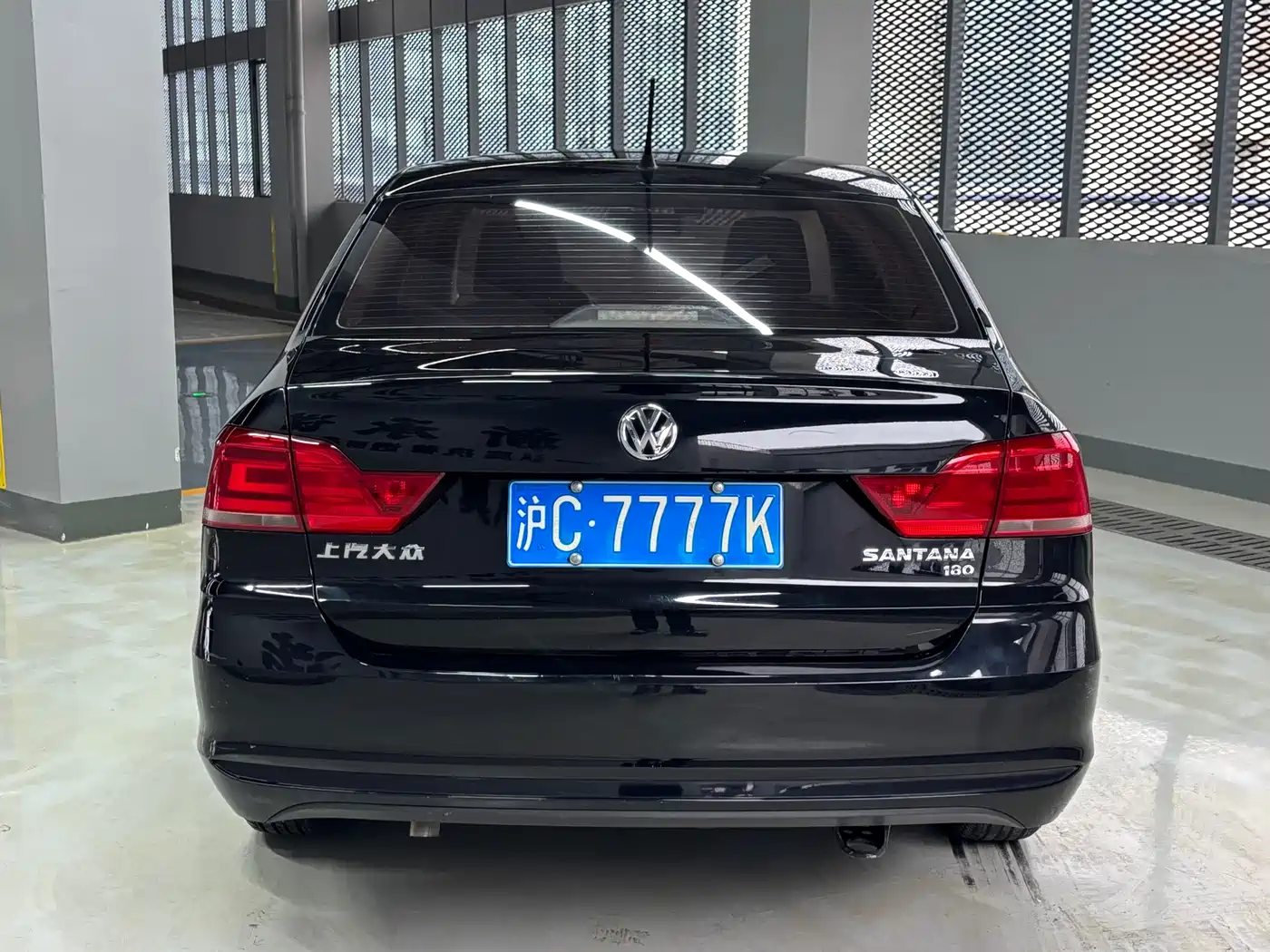 Volkswagen Santana 2016 1.6L Automatic Trend Edition фото 14