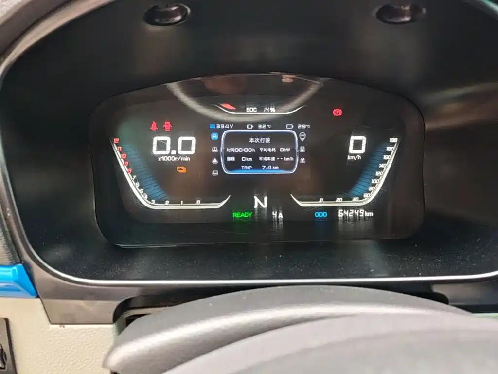 SRM Xinyuan New Energy Hiace EV 2023 2021 Standard