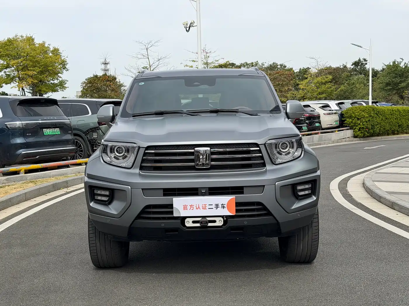 TANK TANK 700 NEW ENERGY