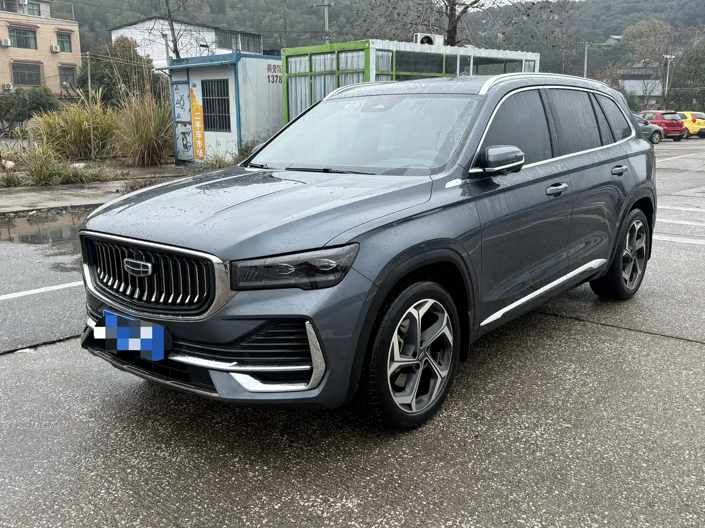GEELY AUTOMOBILE XINGYUE L
