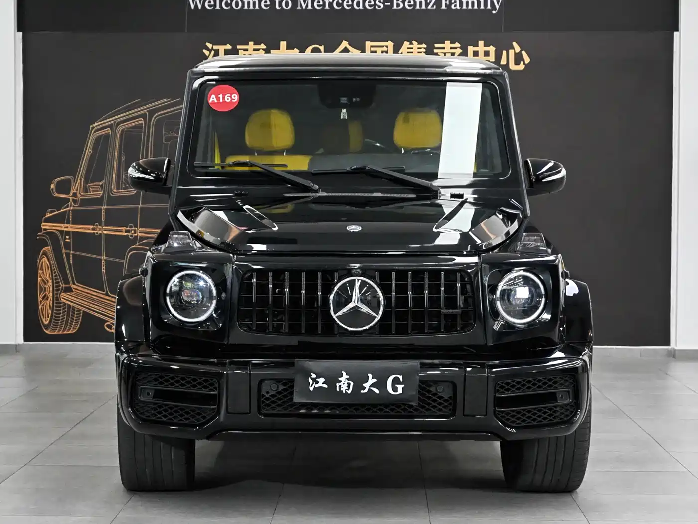 Mercedes-Benz G-Class 2013 G 500 фото 2