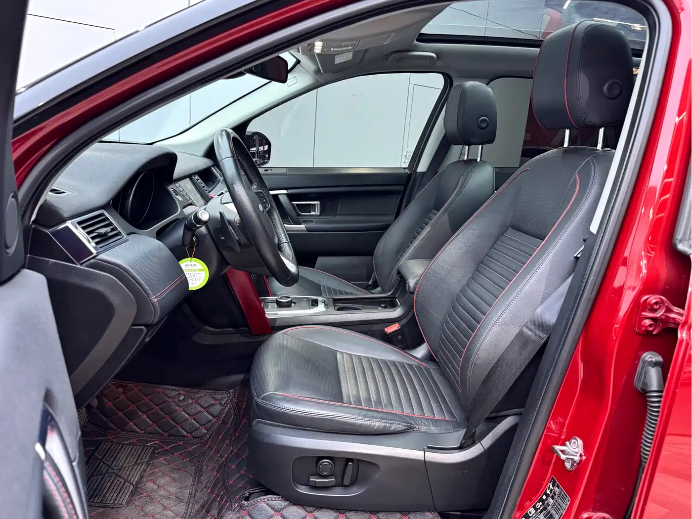 Land Rover Discovery Sport 2019 240PS SE Dynamic Edition China V фото 9
