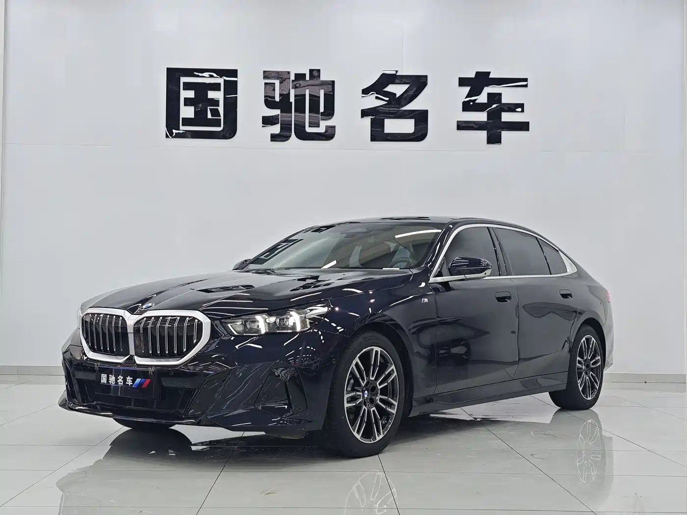 BMW 5 Series 2025 530Li Leading M Sport Package