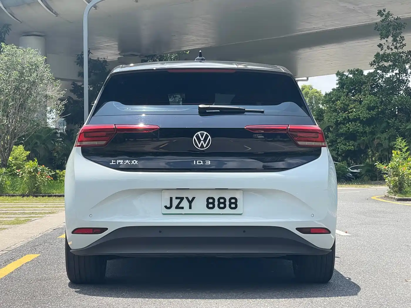 Volkswagen ID.3 2022 2022 Active Pure Intelligent Pure Edition