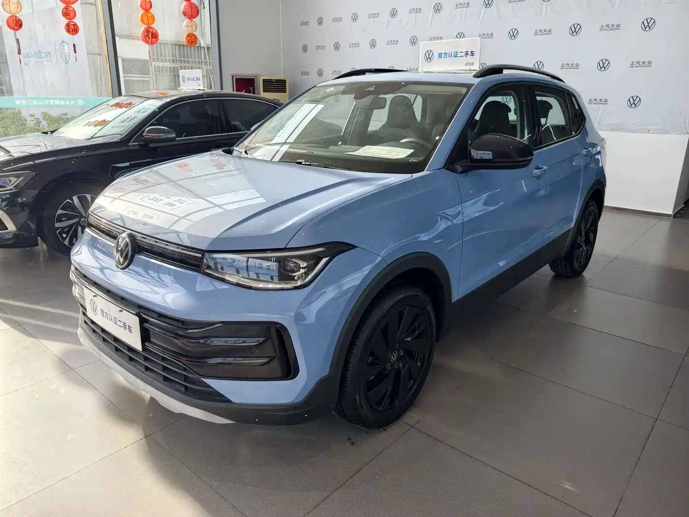 Volkswagen Tharu 2025 New Edge 300TSI Enjoyment Edition