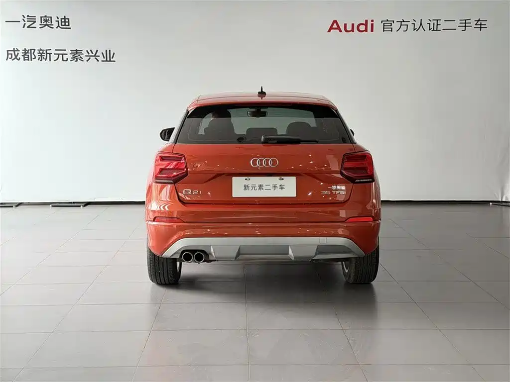 Audi Q2L 2018 35 TFSI Fashion Elegance China V фото 5