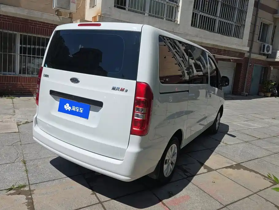 JAC Refine M3 2020 2019 Maker Edition 1.8L Luxury Version
