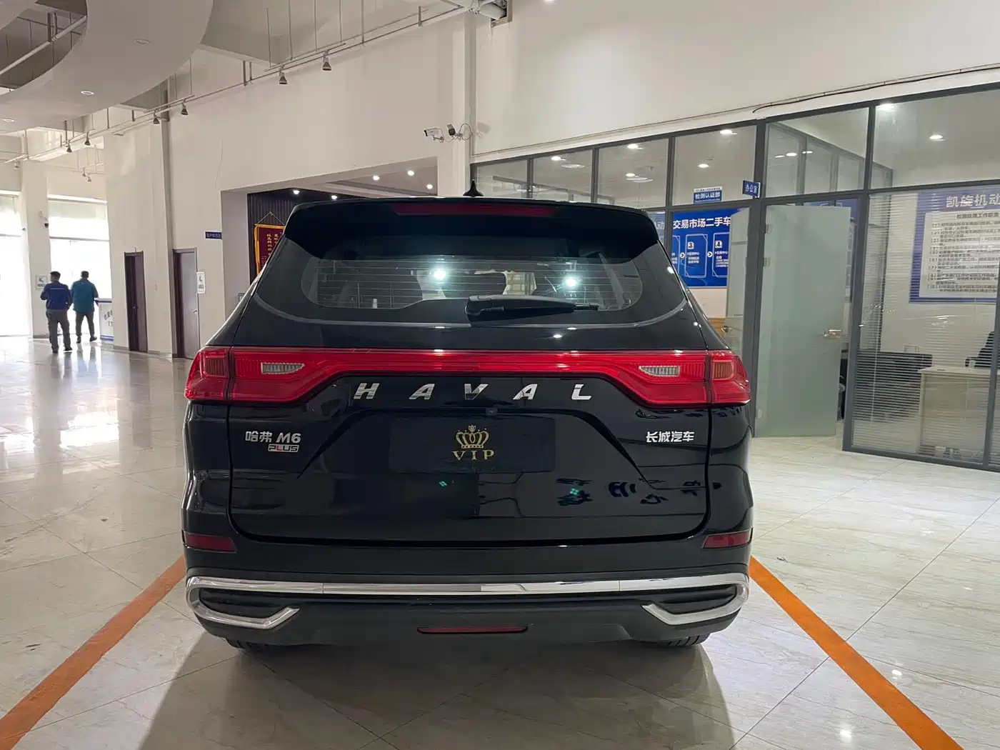 HAVAL M6