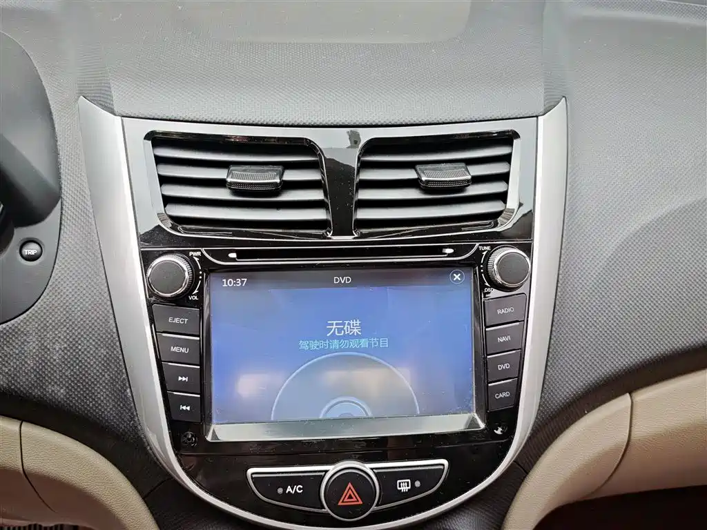 Hyundai Verna 2014 1.4L Automatic Smart GLS фото 10