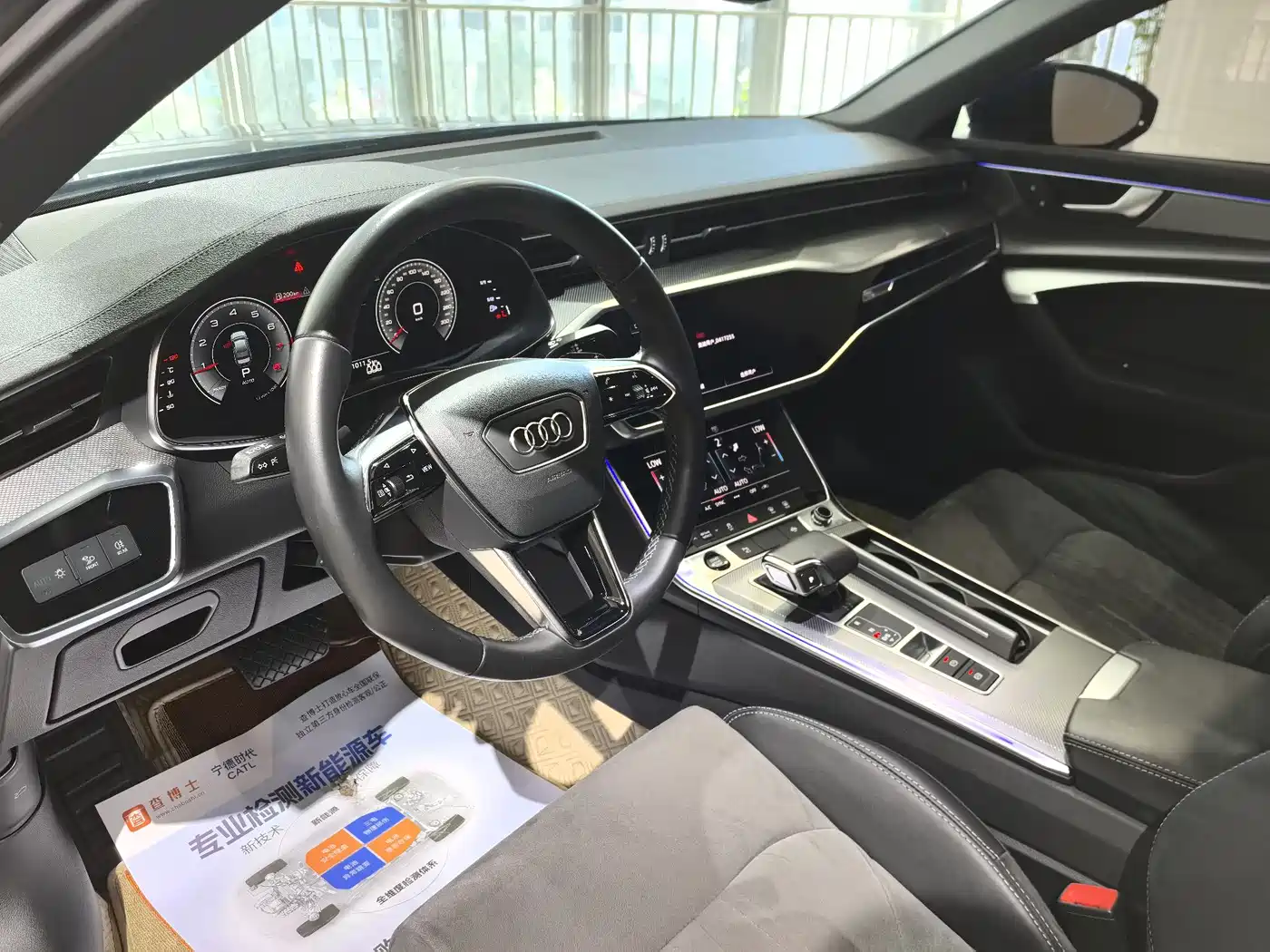 Audi A6L 2021 45 TFSI Exclusive Sport фото 14
