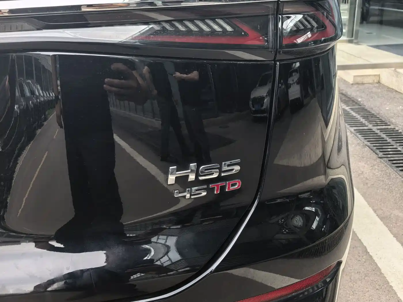 Hongqi HS5 2023 2.0T Flag Enjoy Pro Edition фото 15