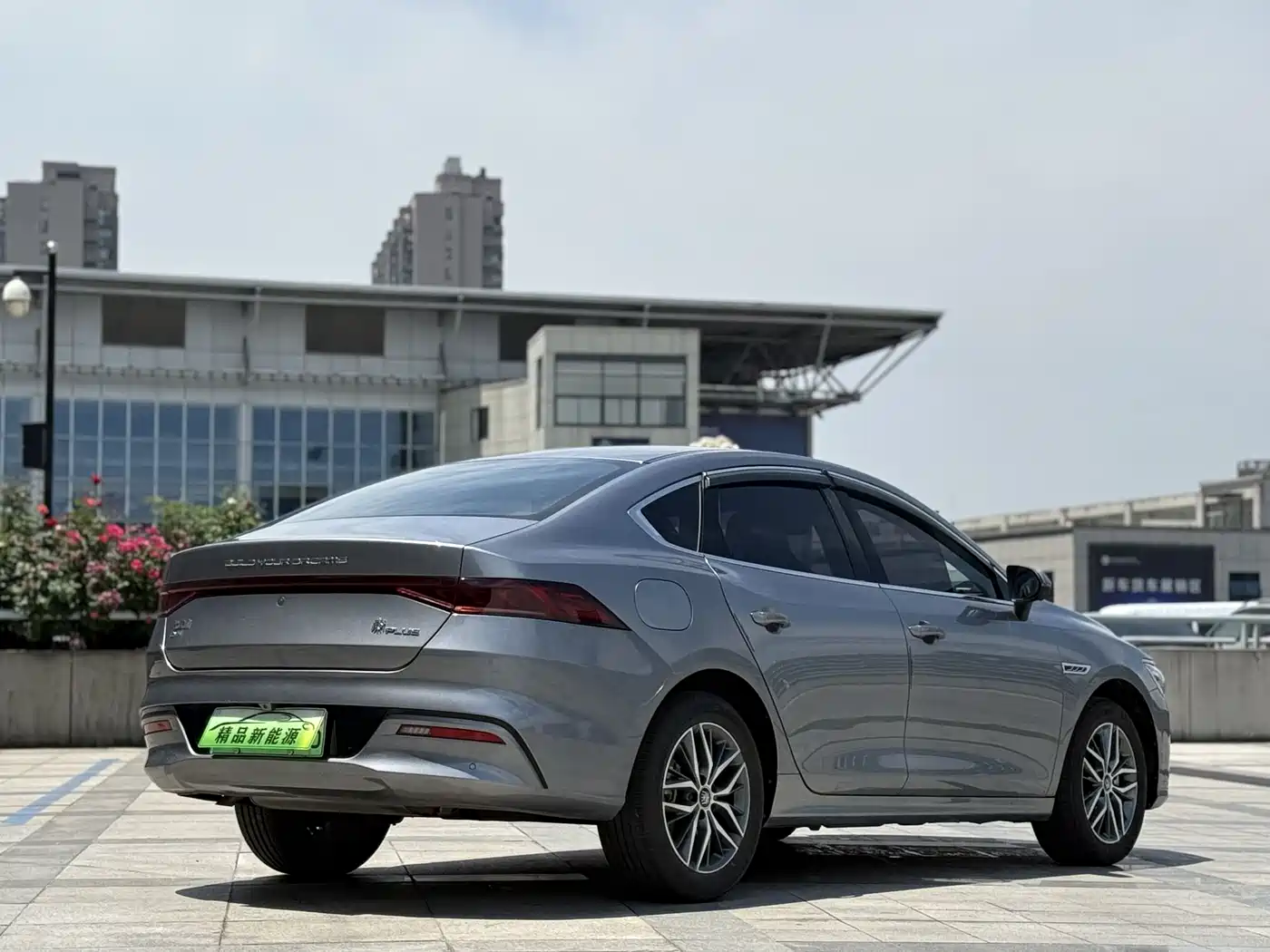 BYD Qin PLUS 2023 Champion Edition DM-i 120KM Excellence фото 6