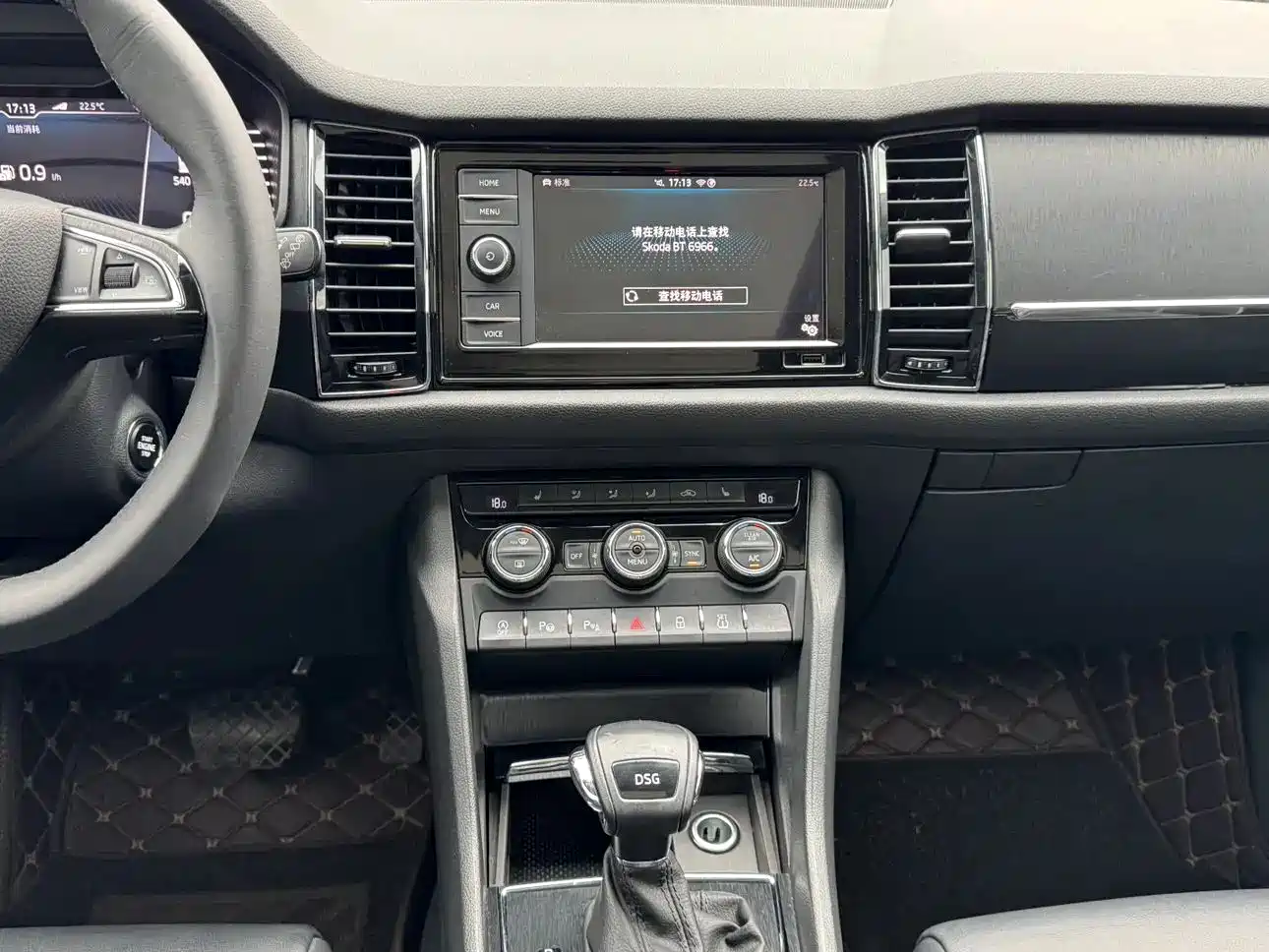 Škoda Kodiaq 2019 Facelift TSI330 7-Seater 2WD Luxury Premium Edition China V фото 10