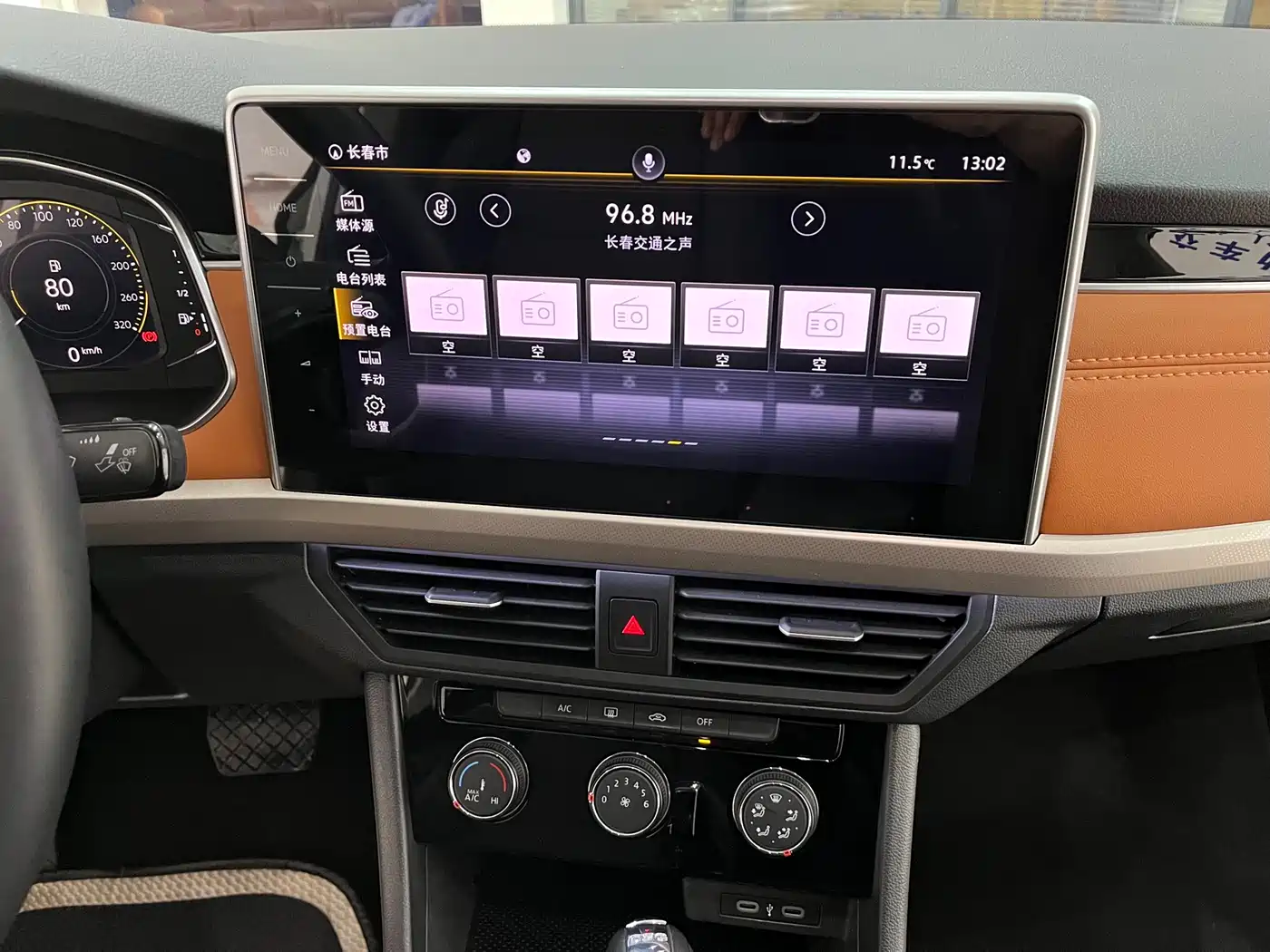 Volkswagen Bora 2023 200TSI DSG Yuexing PRO Edition фото 13