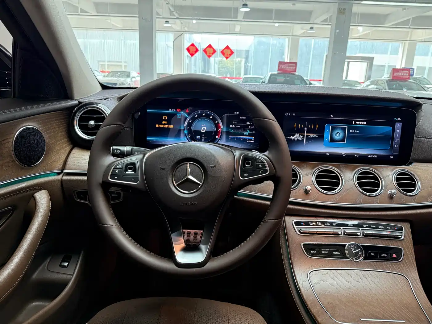 Mercedes-Benz E-Class 2017 E 300 L Luxury фото 13