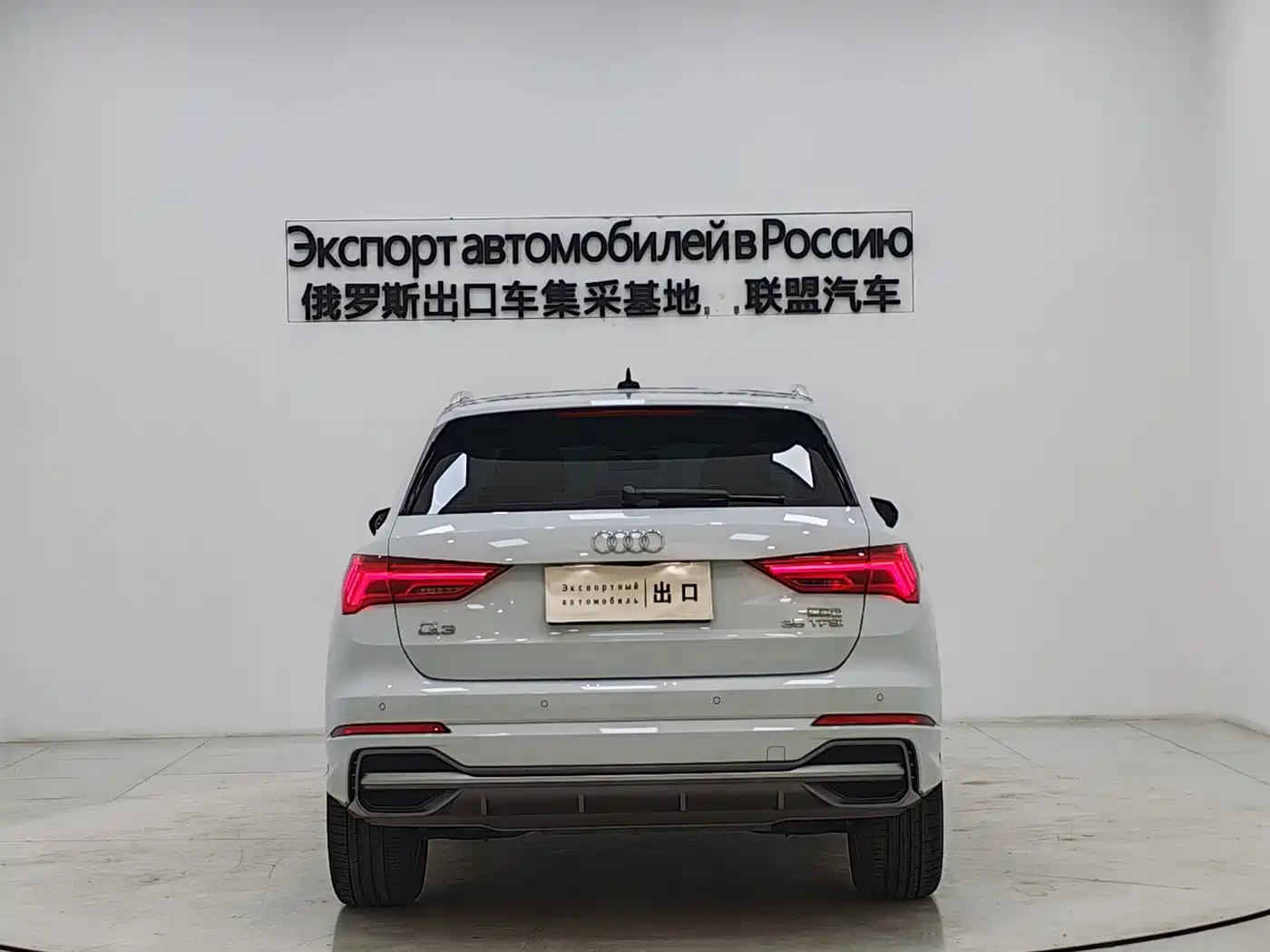 Audi Q3 2022 35 TFSI Progressive Dynamic фото 6