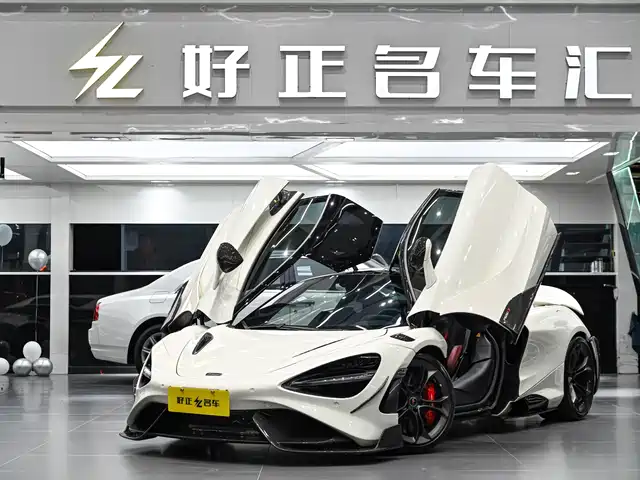 mclaren 720s
