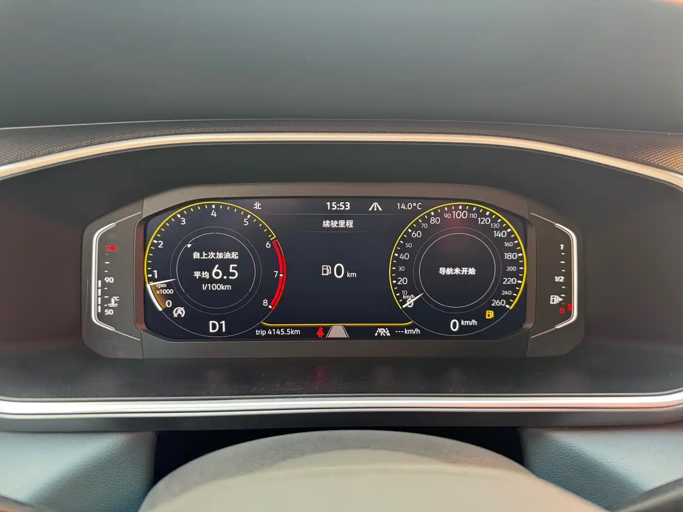Volkswagen Tharu 2024 300TSI 2WD Moon Premium Edition фото 18
