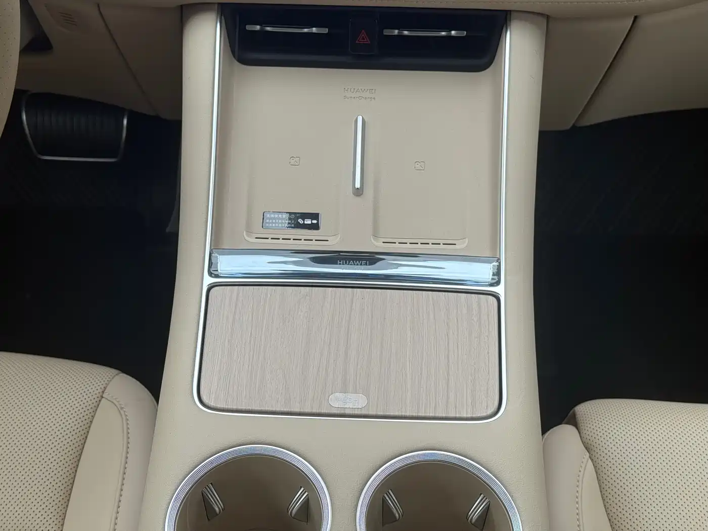 AITO Wenjie AITO M5 2025 Extended Range Ultra AWD фото 11