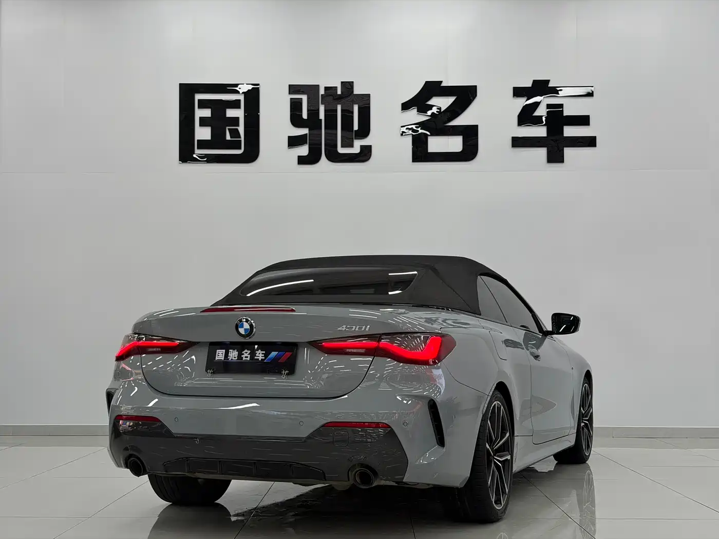 BMW 4 Series 2022 430i Convertible M Sport Shadow Night Package фото 2