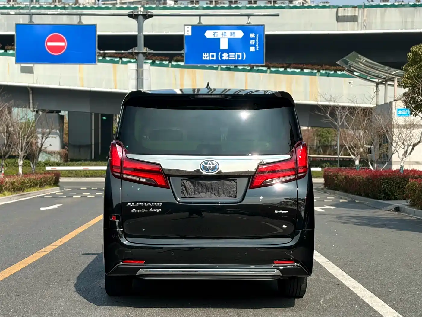 Toyota Alphard 2021 Hybrid 2.5L Ultimate фото 3
