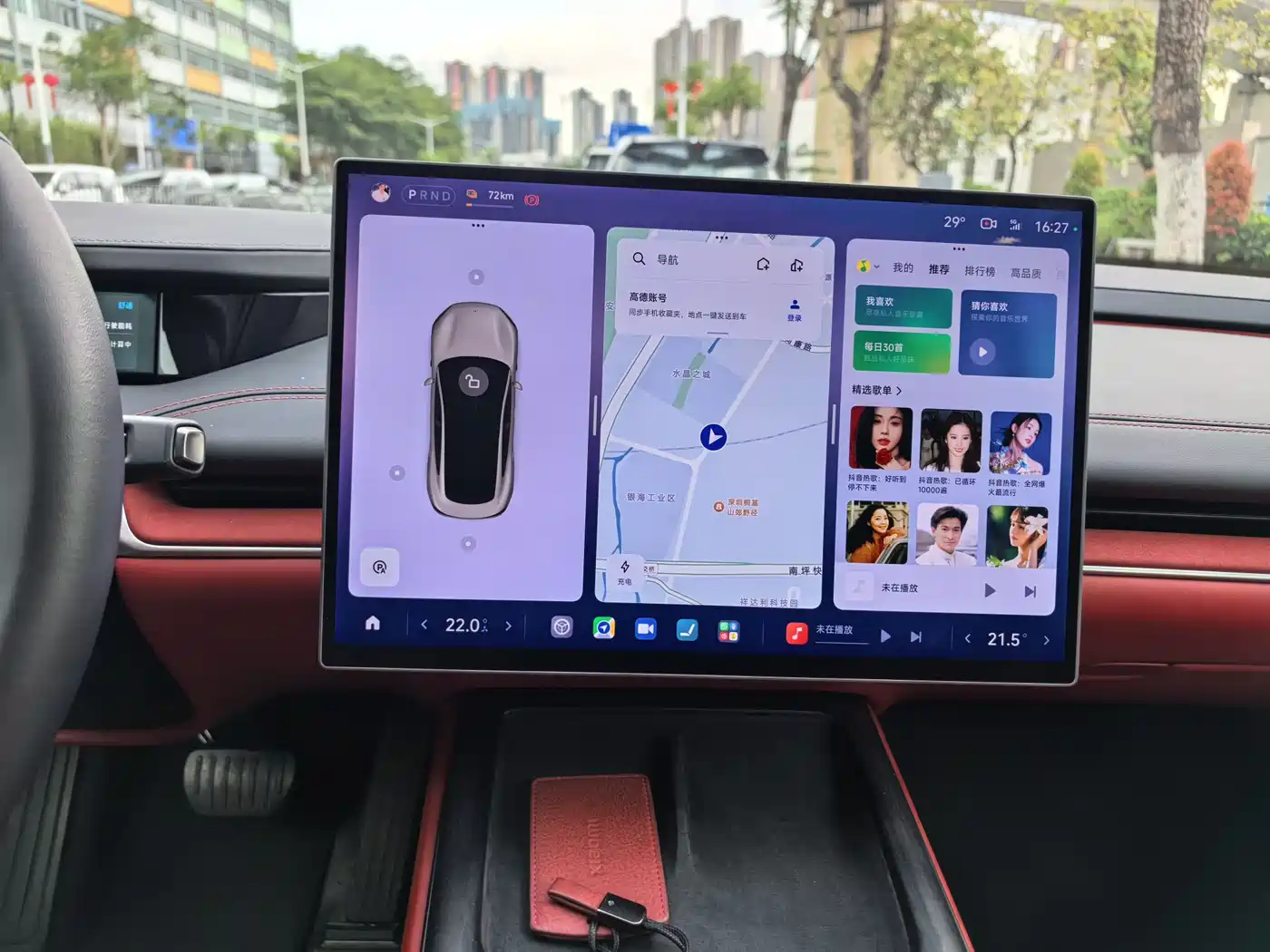 Xiaomi Auto Xiaomi SU7 2024 RWD Long Range Intelligent Driving Edition фото 16