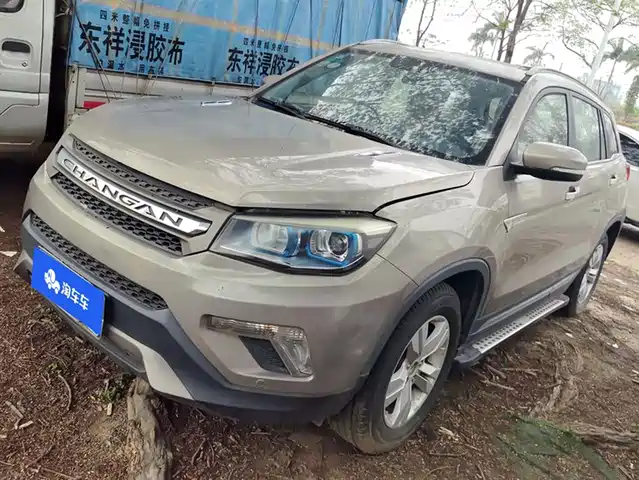 CHANGAN CS75
