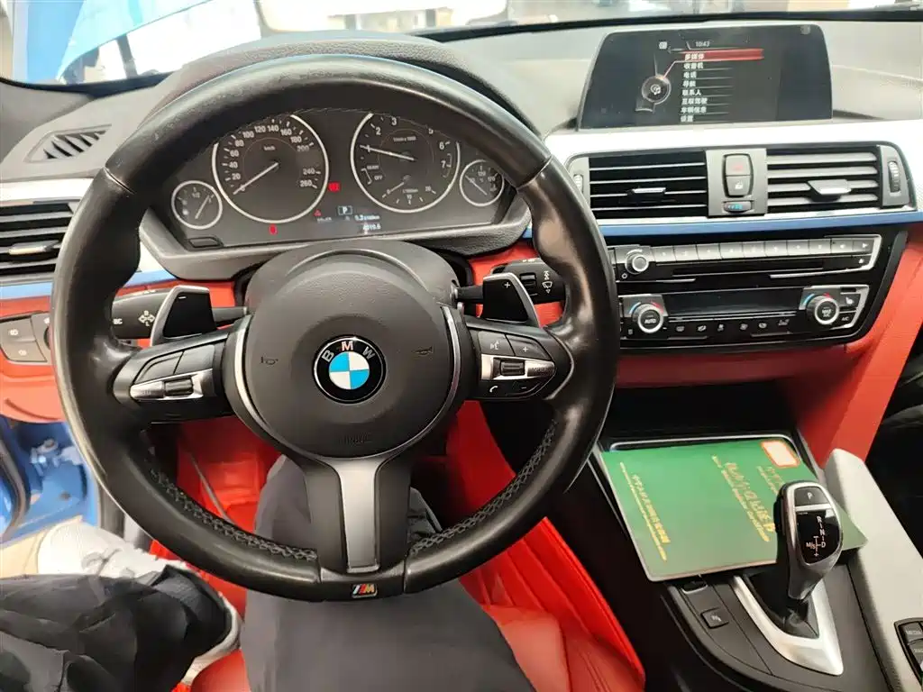 BMW 4 Series 2016 420i Gran Coupe M Sport фото 10