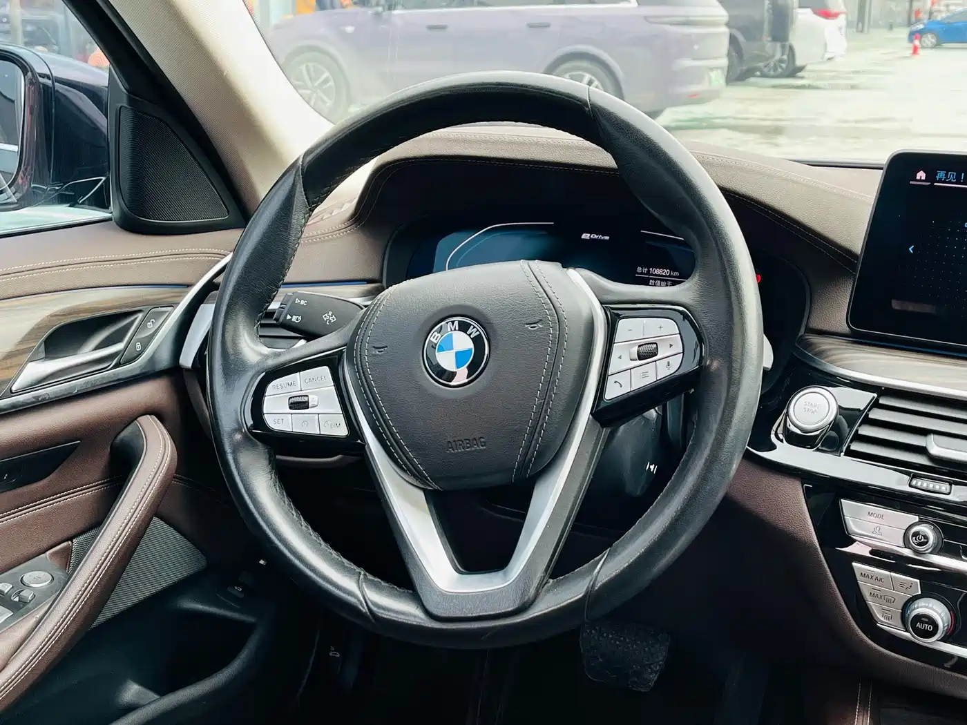 BMW 5 SERIES NEW ENERGY