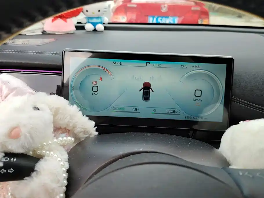 BYD Seal 06 New Energy 2024 DM-i 80KM Luxury фото 14