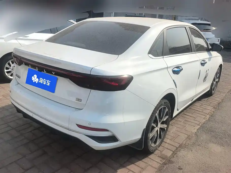 GEELY AUTOMOBILE EMGRAND