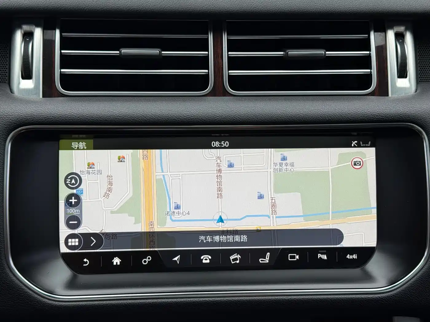 Land Rover Range Rover 2017 3.0 SC V6 Vogue фото 12