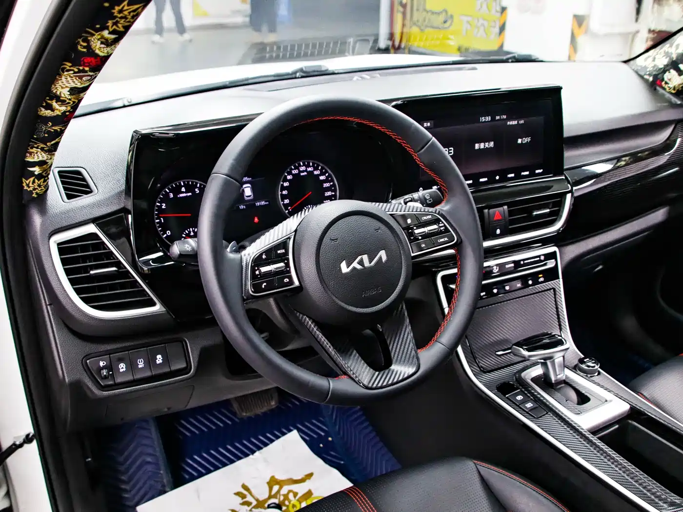 Kia KX3 Smart Run 2021 1.5L CVT Fashion Edition фото 5