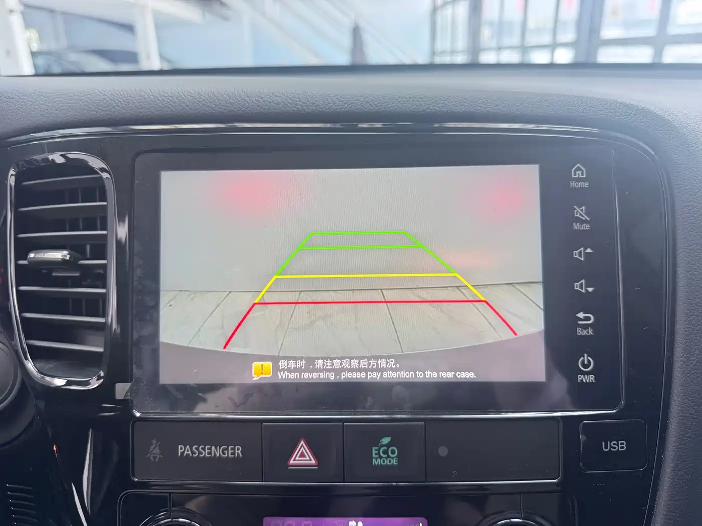 Mitsubishi Outlander 2021 2.0L 2WD Smooth Ride Version 5-Seater фото 8