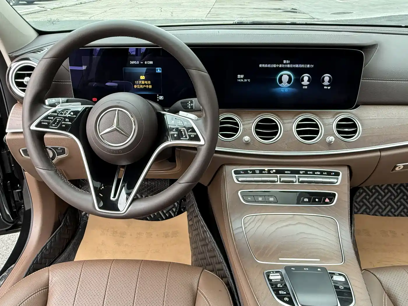 Mercedes-Benz E-Class 2021 Facelift E 300 L Sport Luxury фото 7