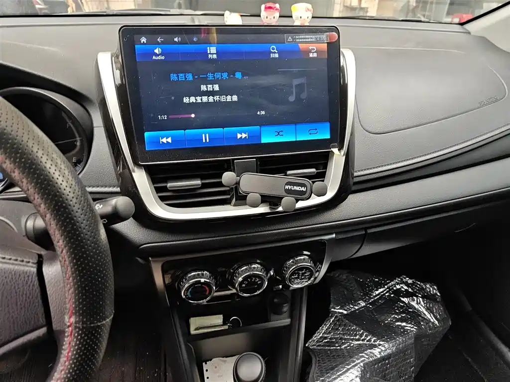 Toyota YARiS L Zhi Xuan 2016 Facelift 1.5E CVT Charming Edition фото 6