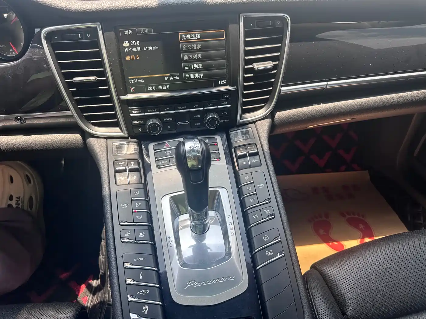 Porsche Panamera 2016 Panamera Edition 3.0T фото 15