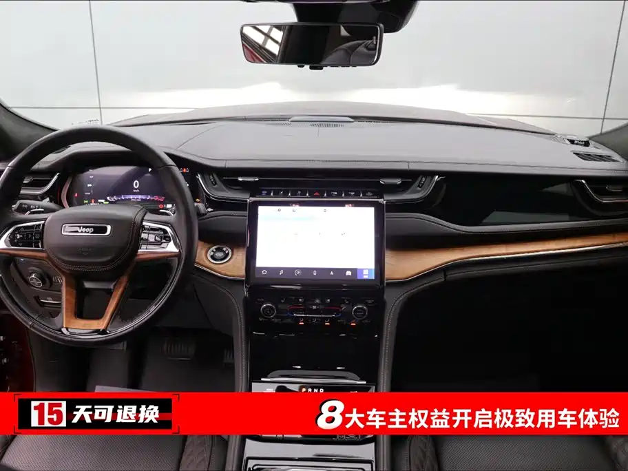 JEEP GRAND CHEROKEE 4XE (IMPORTED)