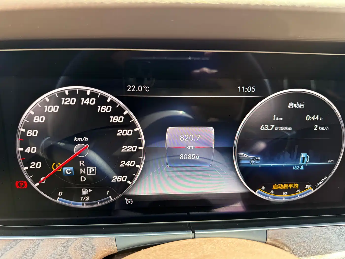 Mercedes-Benz E-Class 2020 Facelift E 300 L Fashion фото 23