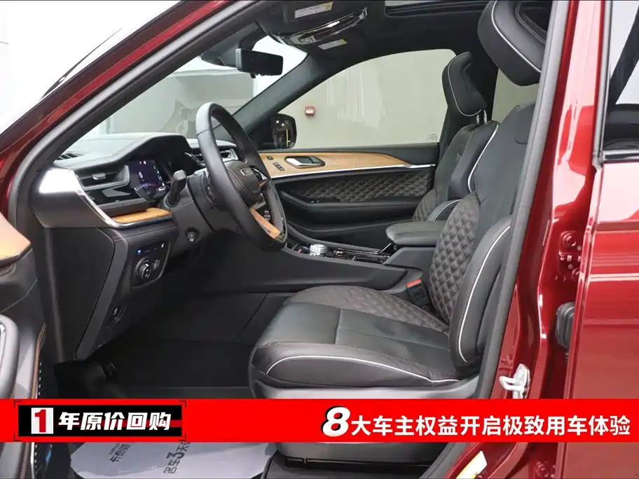 JEEP GRAND CHEROKEE 4XE (IMPORTED)